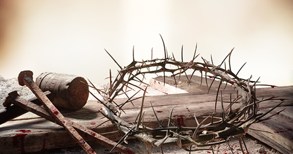 Take A Closer Look at That Cross